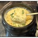 찜제작소