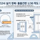 고려광고사 - 달서구 파도고개로 11 | 고려광고사