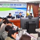 장성글로벌