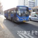 신일약국 이미지