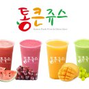 (주)두일 이미지