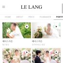 [W10.결혼준비💍] 본식 DVD 안산 AW컨벤션 르랑필름 계약후기