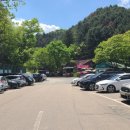 구곡폭포 주차장 이미지