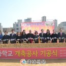 복자여자중학교 충남신문