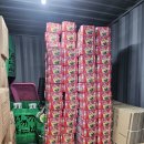 금강유통 | 조합!” 2025 구리 온에어 어울림 한마당축제 납품 후기 진라면 도매·아이스크림 도매는 역시 성원유통