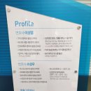 다솜마취통증의학과의원