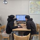 참거래부동산중개 이미지