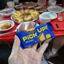 단비포차 이미지