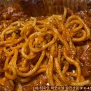 청년피자둔포 네이버블로그