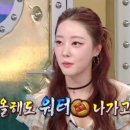 고우리 마이데일리