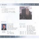 기호엔지니어링 이미지