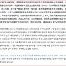 청화대 - 포항시 북구 | 청화대