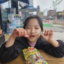 희호농장 이미지