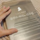 책과 playing art 이미지