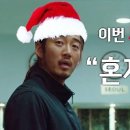 똥광 - 부천시 소사구 자유로 73 | 똥광