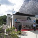 도사보건진료소 이미지