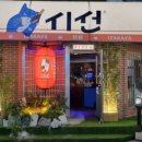 신부10길 이미지