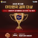 (주)임진강김치 네이버블로그