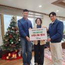 12월 1일 현대모비스 안동부품사업소 사랑나눔행사 후원 이미지