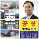 상담자문용역