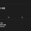 마레하우스 이미지