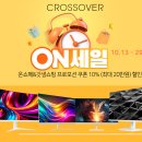 쇼페