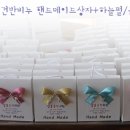 샬롬음악학원 이미지