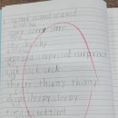 삼성영어우방학원 이미지