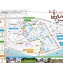 사람+자원+경험 모아모아 스스로서상 네이버블로그