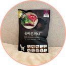 기호성 좋은 강아지 사료로 추천! 국개대표 올바른끼니 오리 고구마 생육사료 후기