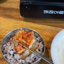 면가가온 네이버블로그
