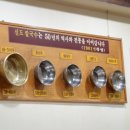 신도분식 이미지