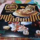 굽네치킨 주안2호점 이미지