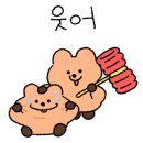 명륜진사갈비 사당점 이미지