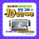 브루더헬스케어