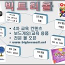 지엘솔라텍 이미지