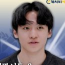 캐치비에듀학원 네이버블로그