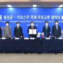 (주)국제 이미지