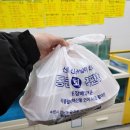 통큰회직판장 이미지