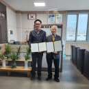 보광한약방 충청일보