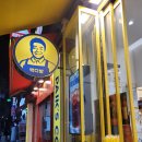 빽다방울산성남점 | KT 고객 보답 빽다방 이용 깨먹는 크런키 초코스무디 먹은 후기