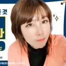 협동조합관악위즐 이미지