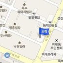 송촌정형외과의원 이미지