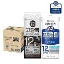 연세우유 - 계양구 | 연세우유