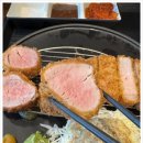 카토카츠