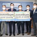 금성식품 - 금산군 | 금성식품