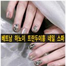 두이 티스토리