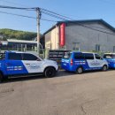 디엠힐스 이미지