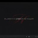 HILLSTATE 이미지