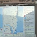 수렴2리 이미지